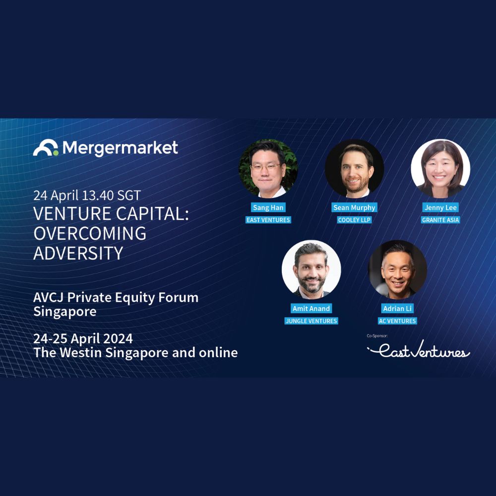 2024 AVCJ SG Forum
