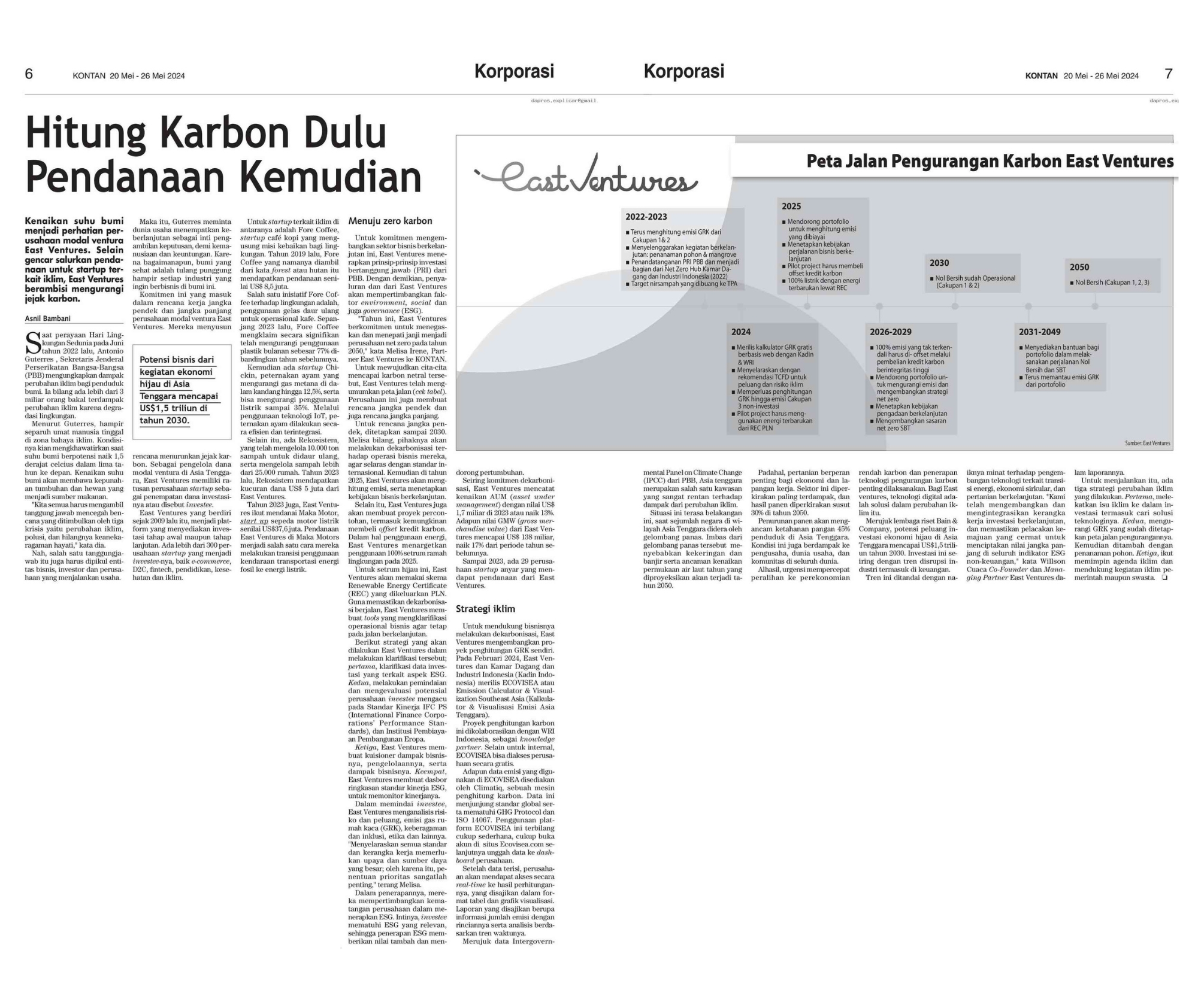 Hitung Karbon Dulu Pendanaan Kemudian - Koran Harian Kontan|