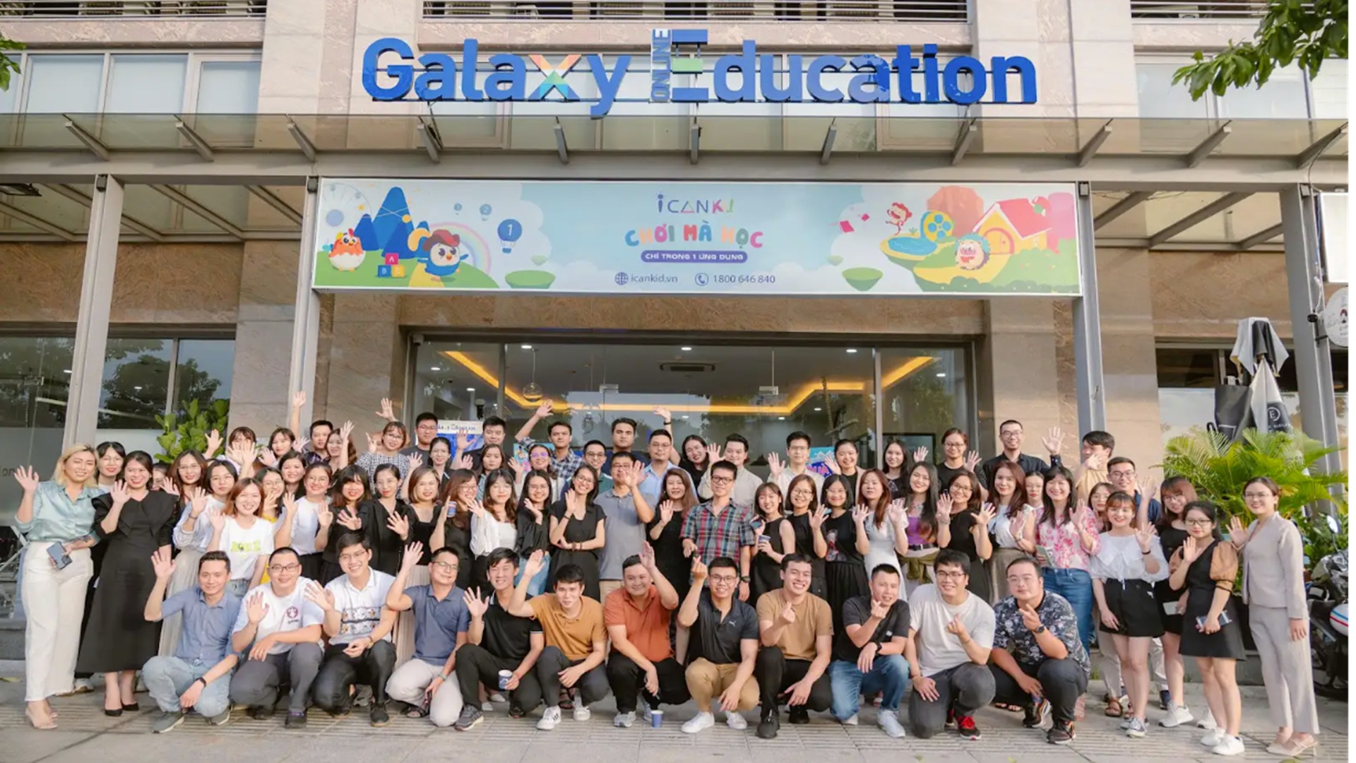 Galaxy Education East Ventures