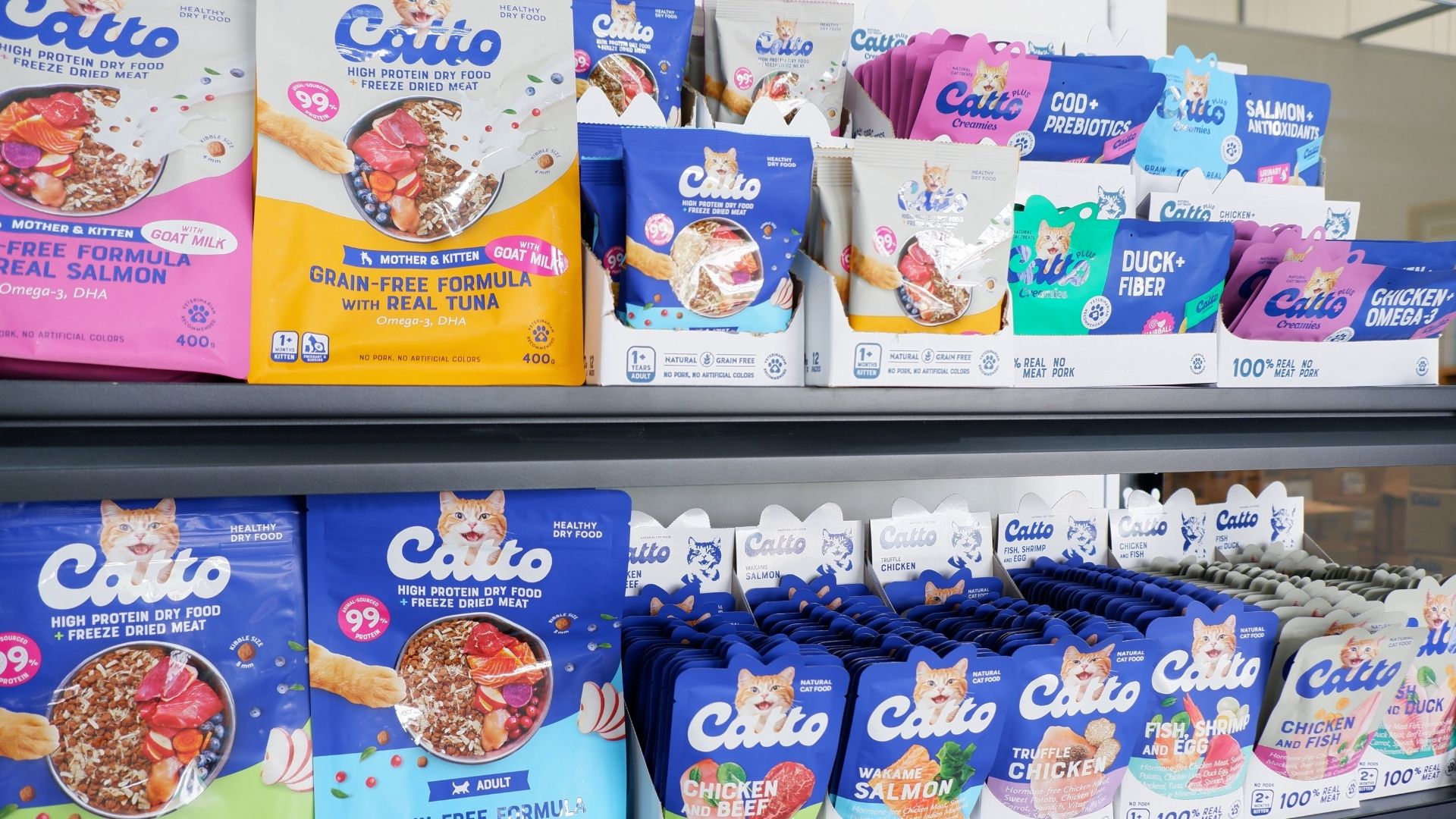 Catto cat food - Compawnion